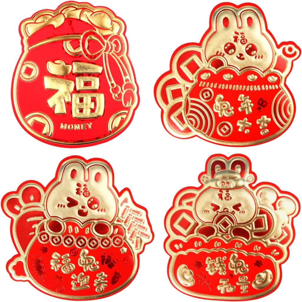 12 Pieces Chinese New Year Red Envelopes,Year of the Rabbit Big Chinese Hongbao Year of 2023 Red Packets Lucky Money Envelopes for Party Wedding and Spring Festival,4 Styles (5.5 x 4.7 Inches)