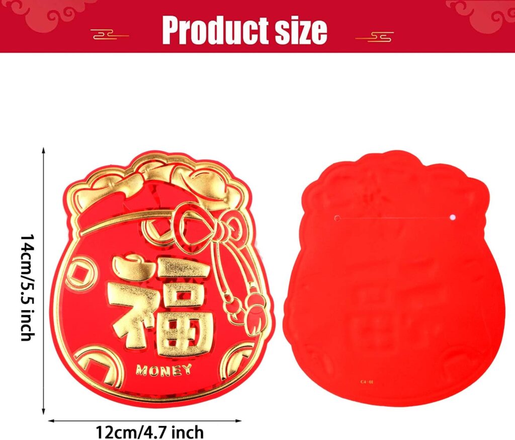 12 Pieces Chinese New Year Red Envelopes,Year of the Rabbit Big Chinese Hongbao Year of 2023 Red Packets Lucky Money Envelopes for Party Wedding and Spring Festival,4 Styles (5.5 x 4.7 Inches)